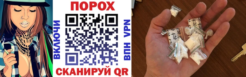 Amphetamine 97%  Заринск 