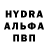 Меф VHQ John Jerome