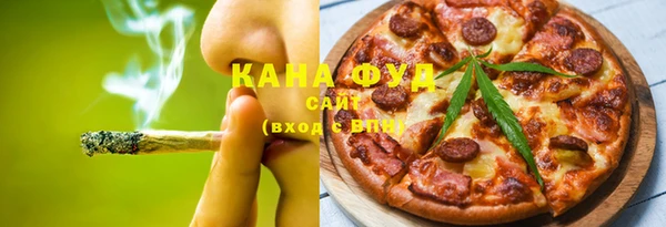 гашишное масло Абдулино