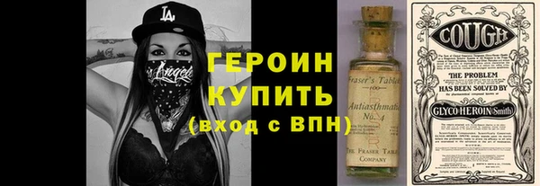 дурь Алексин