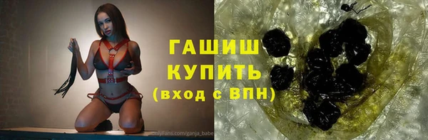 дурь Алексин