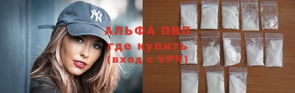 гашишное масло Абдулино