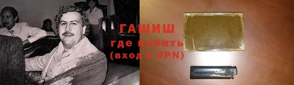 дурь Алексин