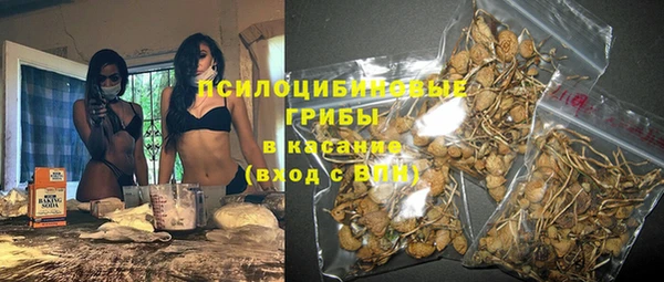 дистиллят марихуана Иннополис
