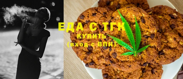 MDMA Алзамай