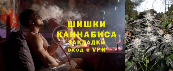 MDMA Алзамай