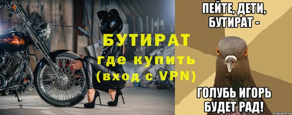 гашишное масло Абдулино