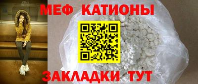 бутик Комсомольск-на-Амуре