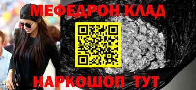 винт Конаково
