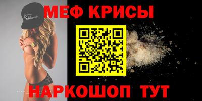 бутик Комсомольск-на-Амуре