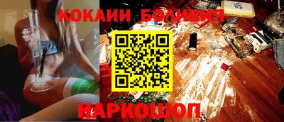 винт Конаково
