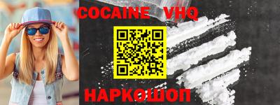 прущая мука Коммунар