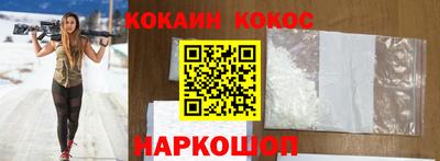 винт Конаково