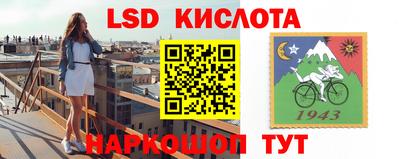 винт Конаково