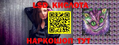 прущая мука Коммунар