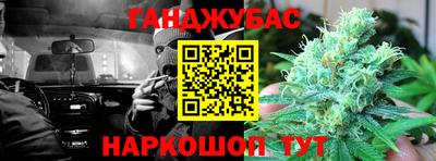 прущая мука Коммунар
