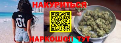 винт Конаково