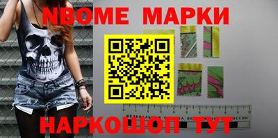 прущая мука Коммунар