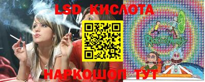 прущая мука Коммунар