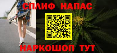 прущая мука Коммунар
