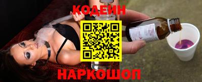 винт Конаково