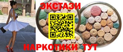 винт Конаково