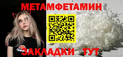 винт Конаково