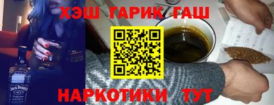 винт Конаково