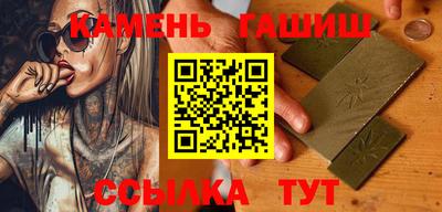 прущая мука Коммунар