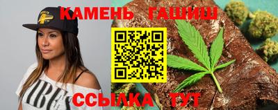 бутик Комсомольск-на-Амуре