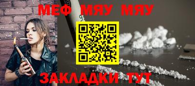 винт Конаково