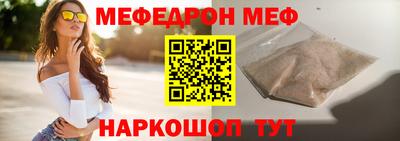 винт Конаково