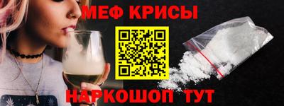 винт Конаково