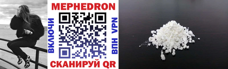 площадка формула  Заринск  МЕФ VHQ 