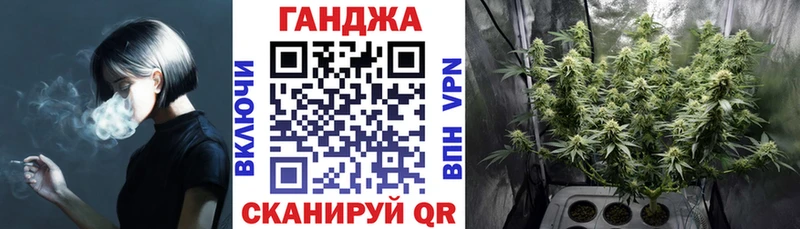 купить наркотики цена  Заринск  мега рабочий сайт  Бошки Шишки планчик 